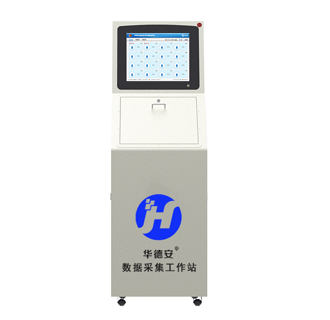 F2規(guī)格 拷貝.png